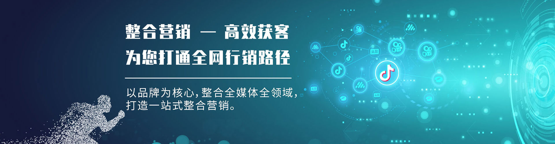 卓尼百度充值返点