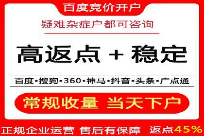 抖音信息流优化技巧解析
