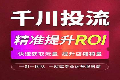 百度包年竞价在移动端的应用与效果